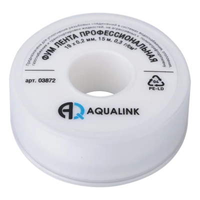 ПРОФЕССИОНАЛЬНАЯ ЛЕНТА ФУМ 19ММ*0,2ММ*15М