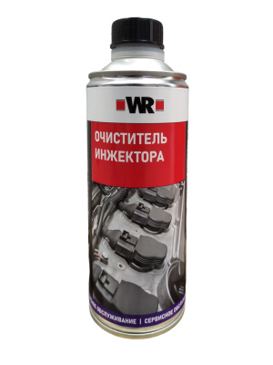 ОЧИСТИТЕЛЬ ИНЖЕКТОРА 460МЛ